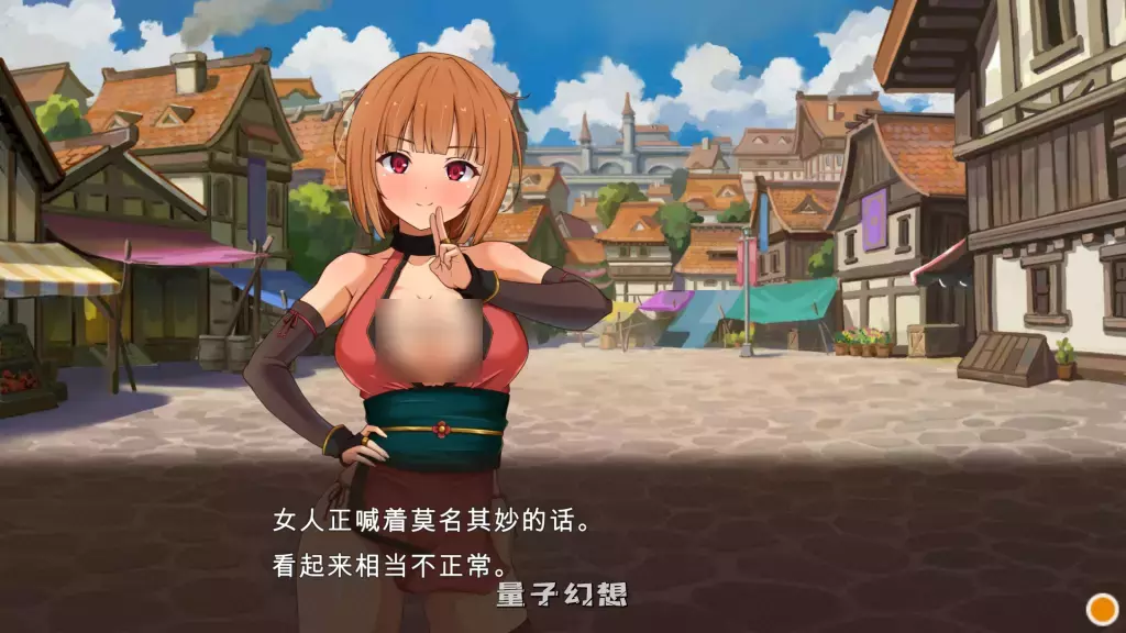 【酒吧经营/SLG】梦幻酒吧和秘密训练 官方中文版 [3.3G]