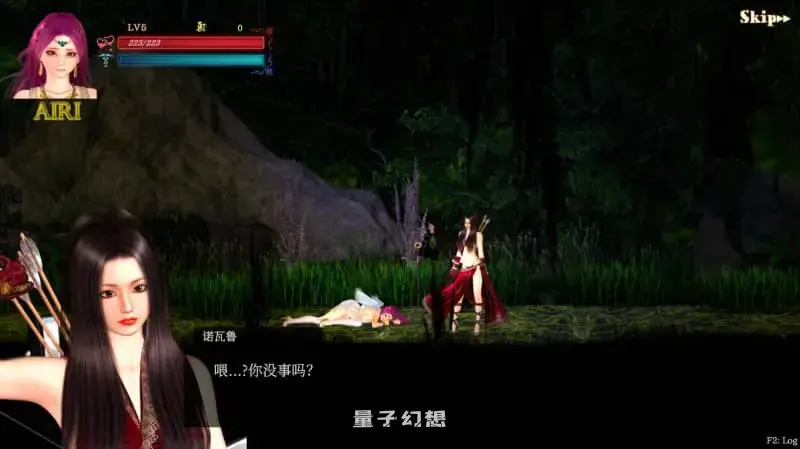 【邪恶巫师娜娜/ACT】纯白女神与亡者之都2/Guilty Hell2 Ver44a 官方中文版 高分续作[11.3G]