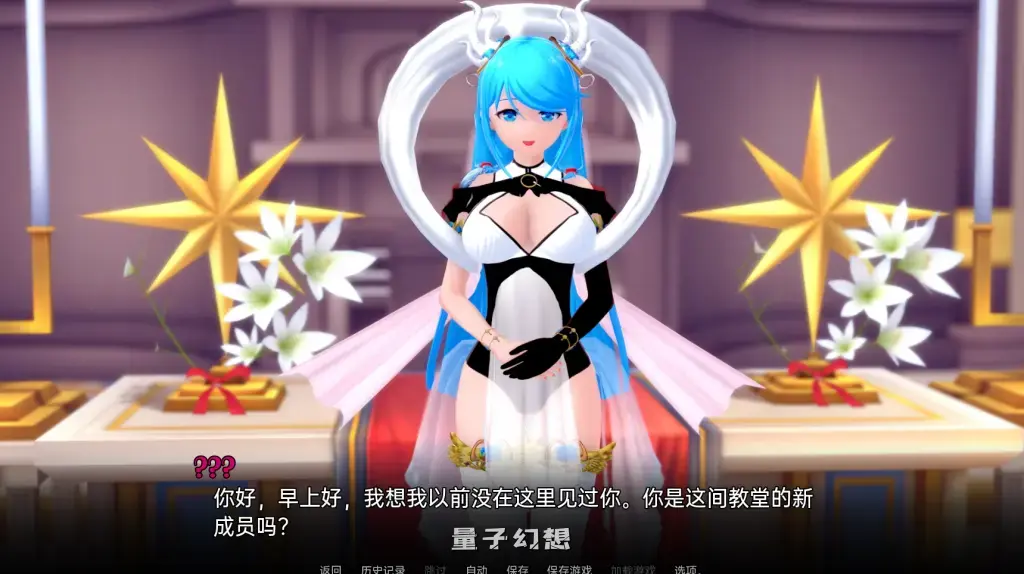 【老朋友/SLG】 社会生活 Shakai Seikatsu v0.18.0 官方中文版 [双端共4.36]