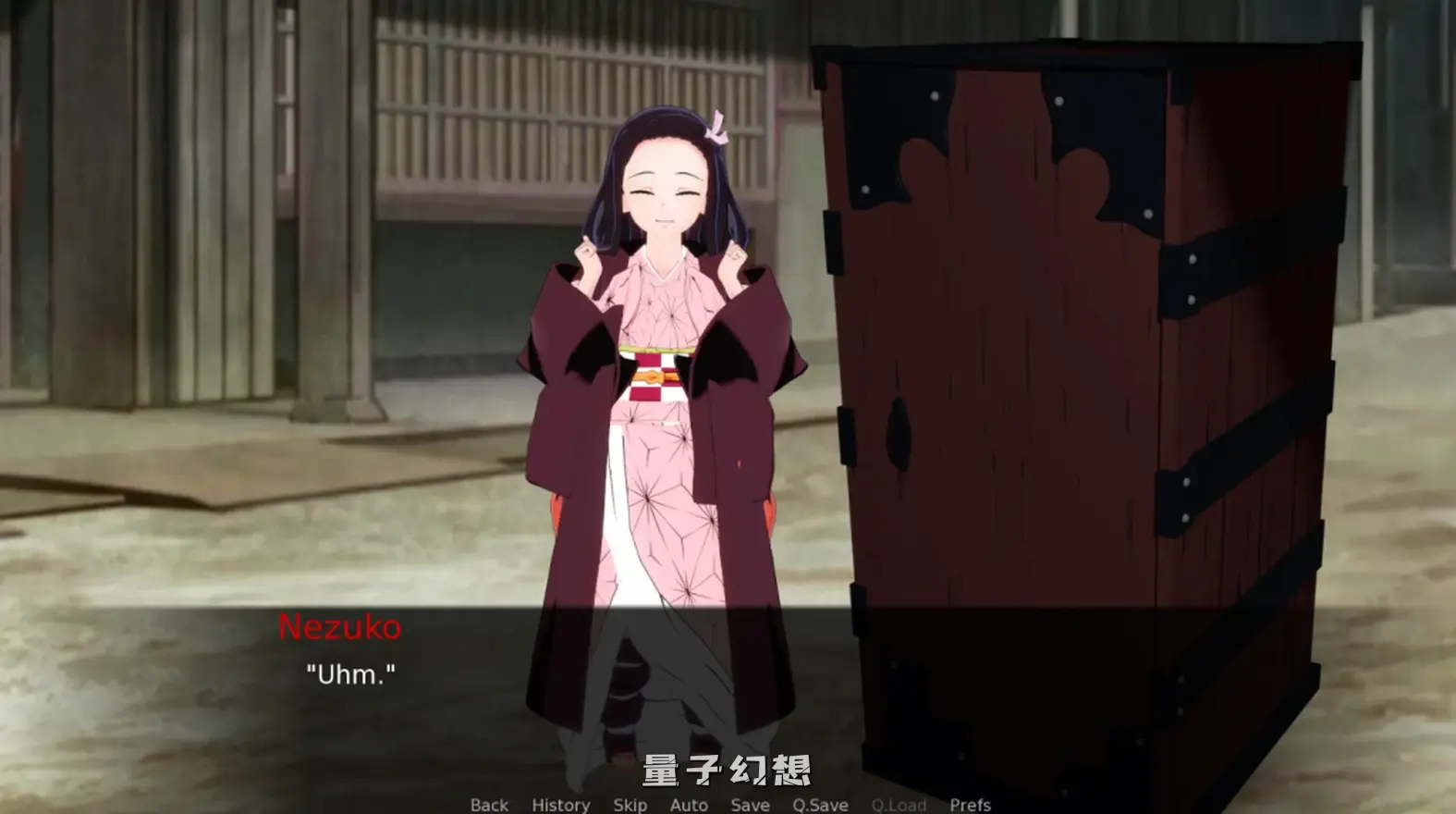 【鬼灭之刃/同人SLG】魅魔召唤师 Demon Charmer v0.10 [1.2G]