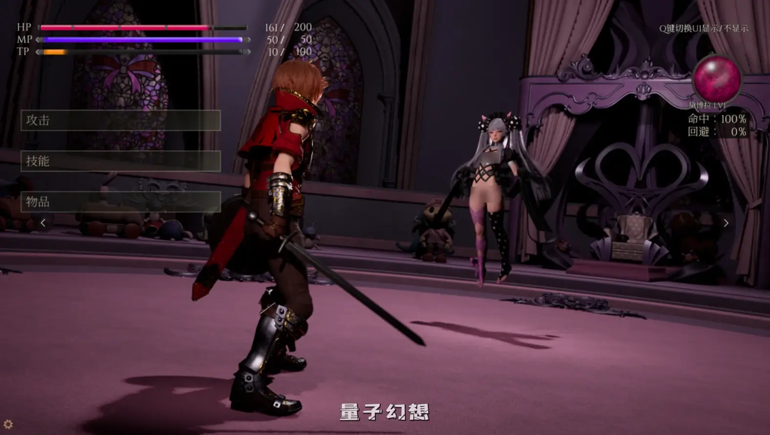 【魔女/爆款续作】黛博拉的房间 DeborahsRoom Ver0.1.0 官方中文版 [2.3G]