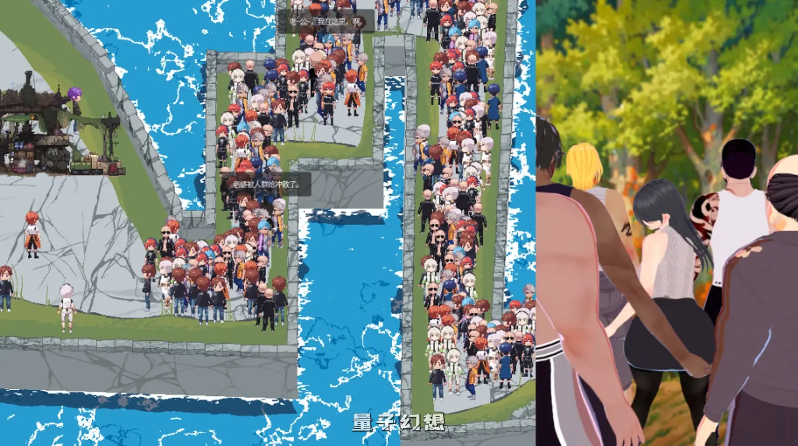 【互动/SLG】噩梦侵蚀 NTR循环 Dev1.2 新作/官中/动态[3.52G]