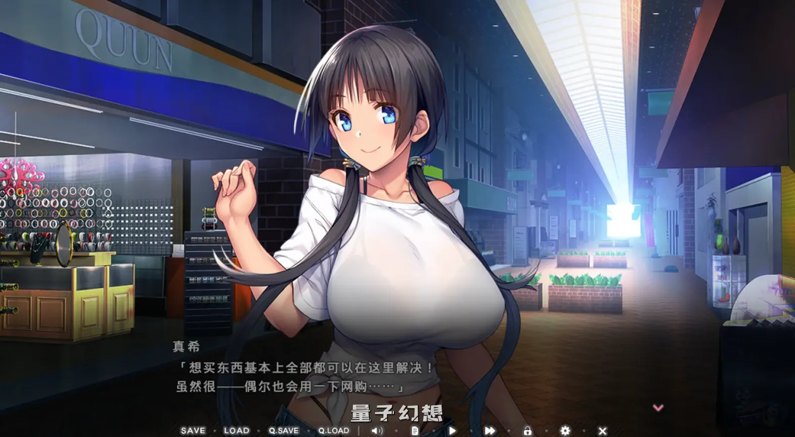 【岛屿/精品ADV】炙热的岛国生活 移居成为管理员根本就是来到了天堂 Build.14424916 官中[1.42G]