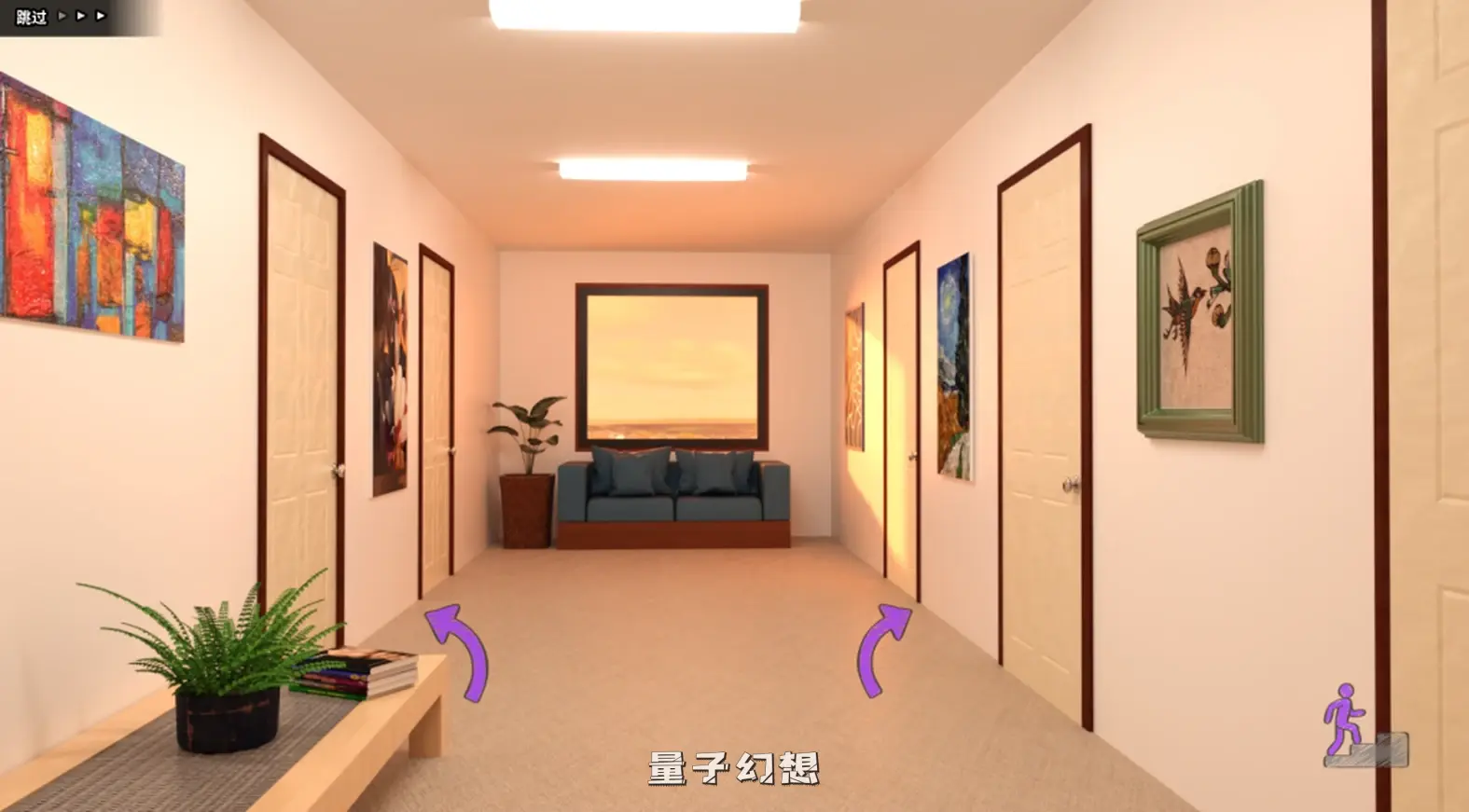 【瓦妮莎/好评SLG】家庭迷恋 Family Crush 官中/动态[5.87G]