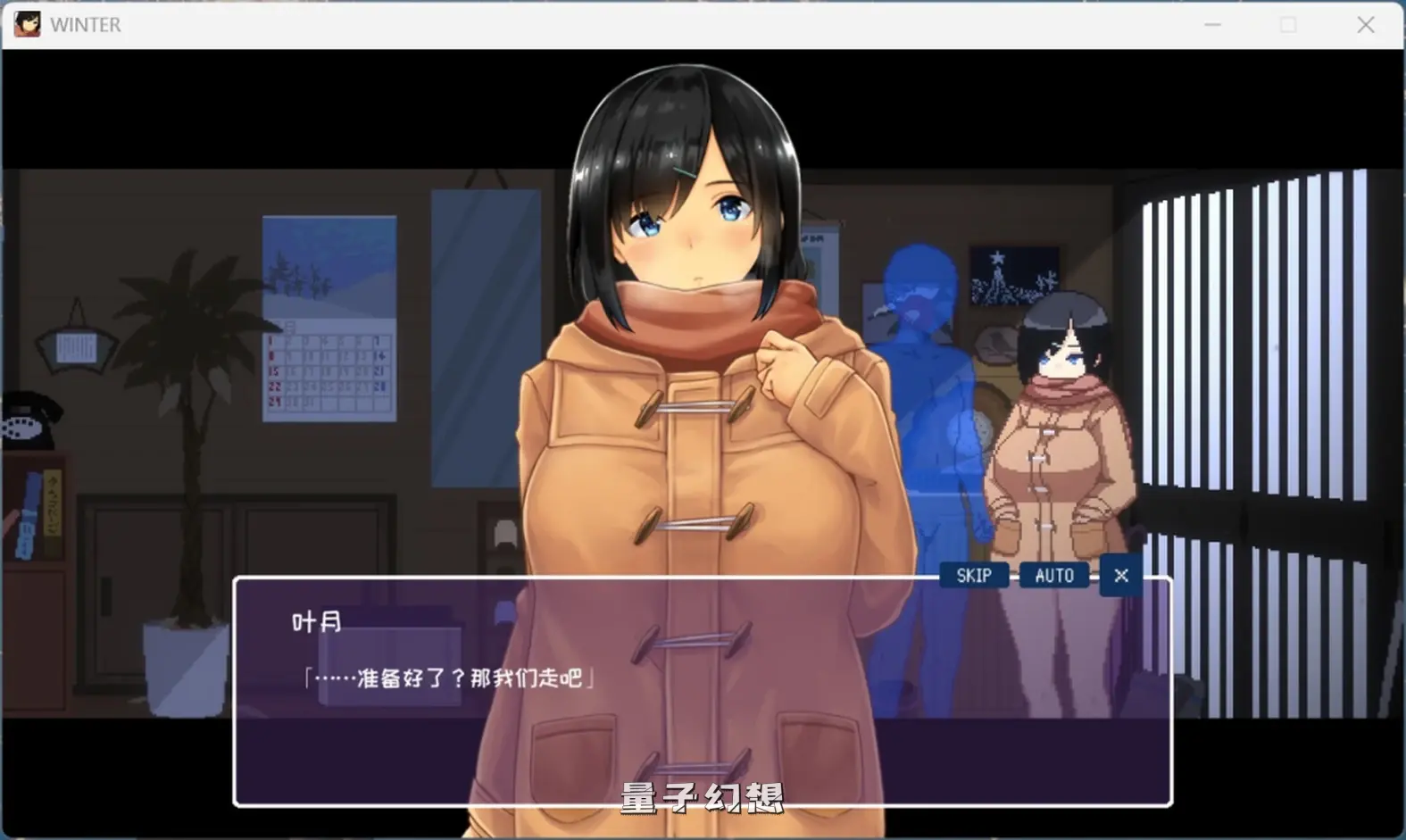 【温泉之旅/SLG】Winter~乡间性活~ 完结版 中文/动态[804M]