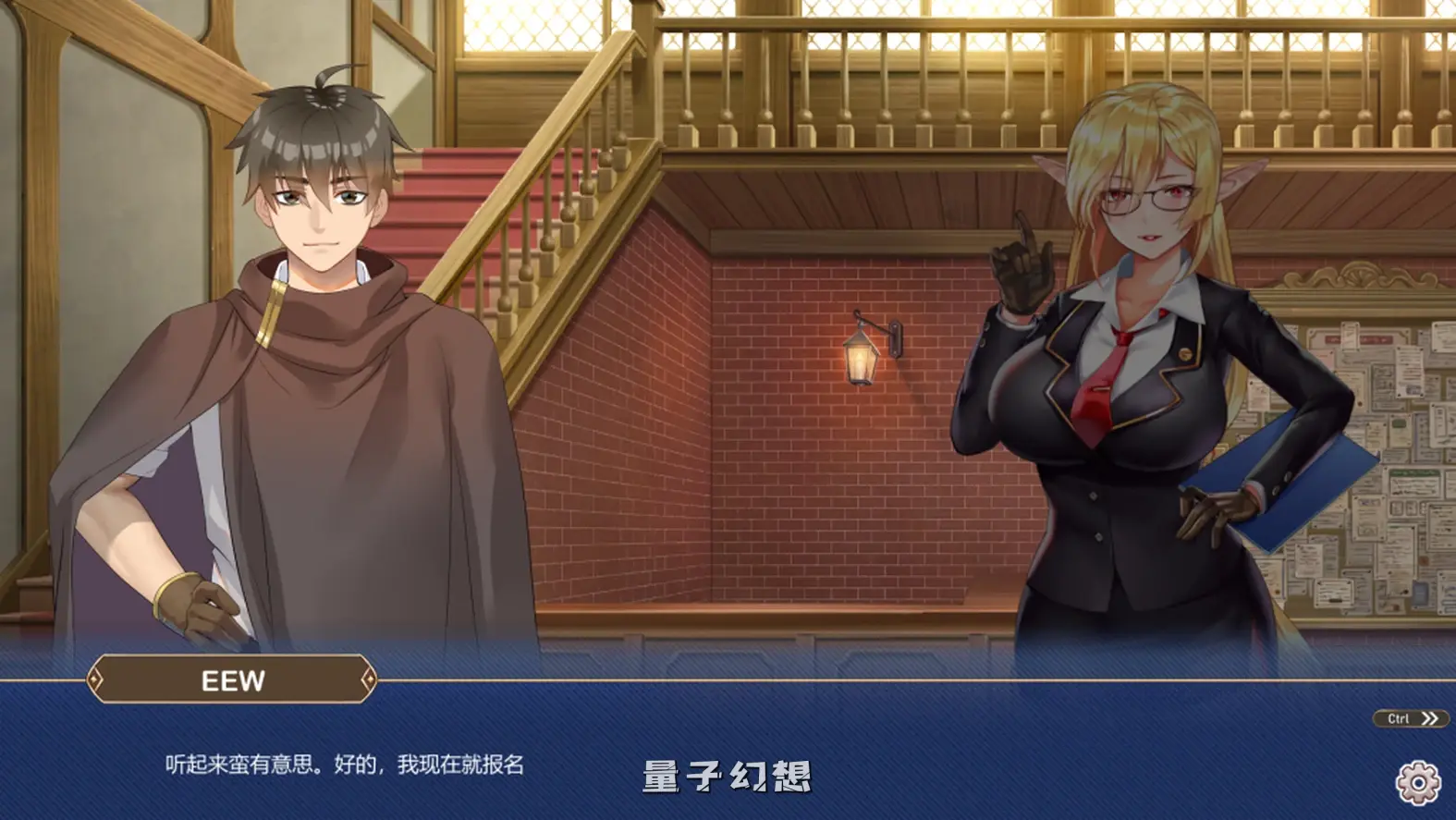 【拯救/SLG】爱的异世界 H-Isekai Loves Build.8252704 官中/步兵[2G]