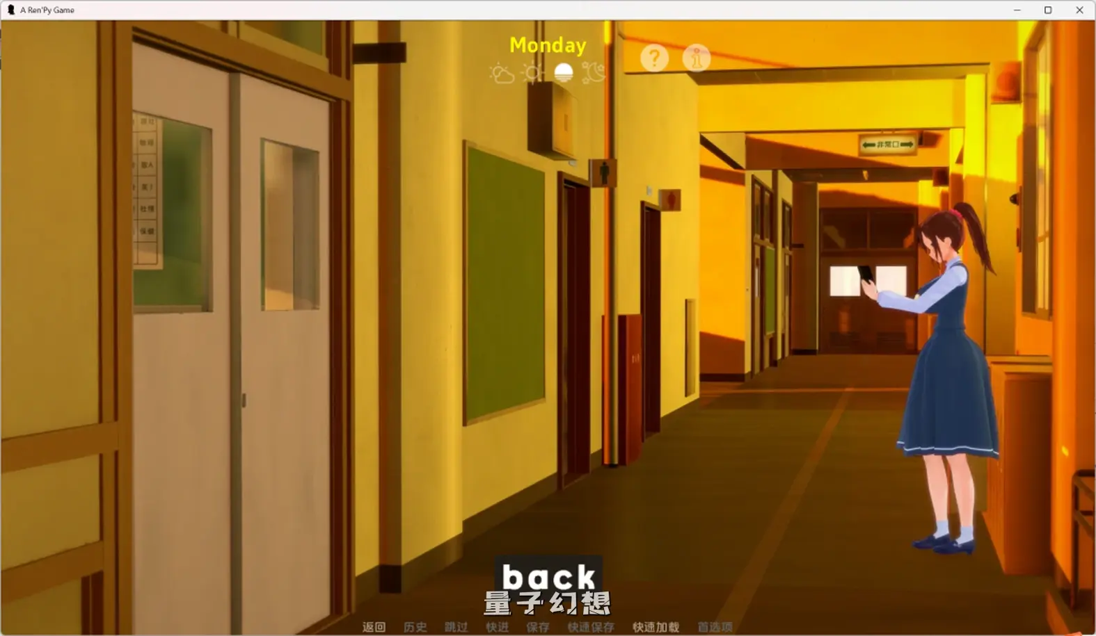 【小家庭/SLG】新家庭/New Family Ver 0.2.5 中文汉化版 [双端共2.18G]