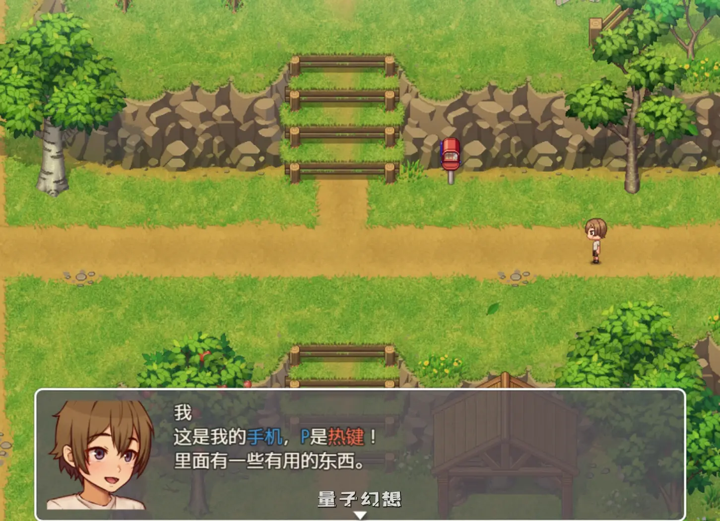 【卡勒姆/SLG】我的乡村日常生活 ver0.32 汉化/动态 【2.4G】