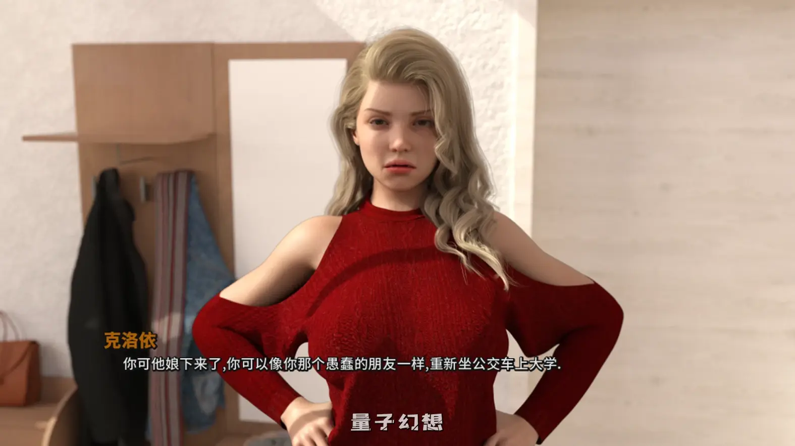 【控制/SLG】破碎的心灵 v0.19 官中/动态[共5.84G]