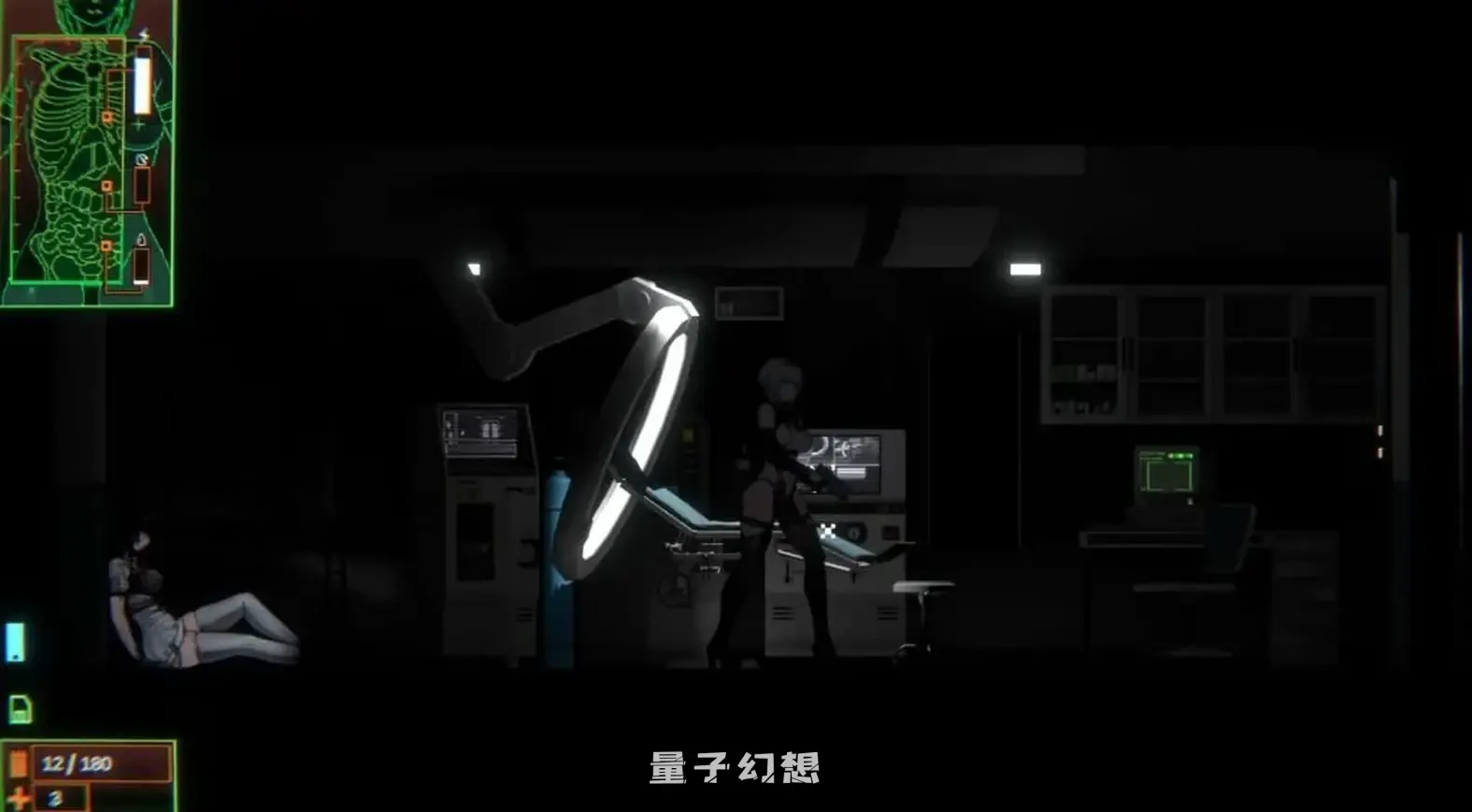 【白毛大雷/ACT】 青色大脑 CYAN BRAIN Ver1.0 官方正式版 [1.5G]