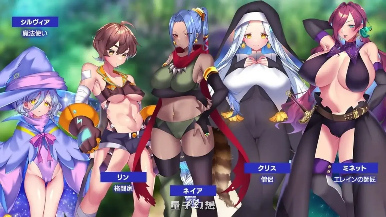 【鲁特纳克/RPG】艾莱茵的冒险之旅官方中文步[新作2.27G]