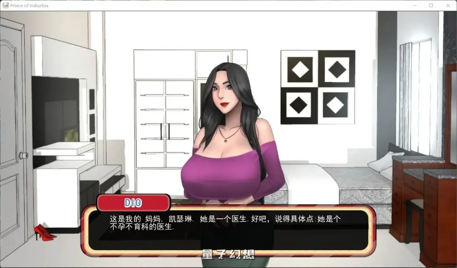 【僵尸生活/SLG】郊区王子Part1+Part2精翻汉化版[更新3.38G]
