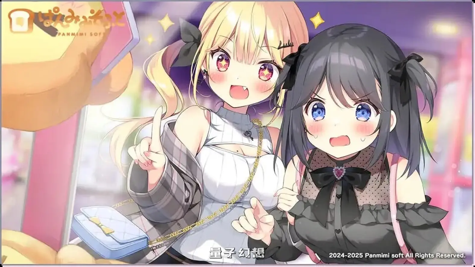 【由莉/ADV】 哥哥加油！秘密恋爱 おにいちゃんコンティニュー！ ゆうりとしーくれっとらぶ 汉化版 [1.61G]