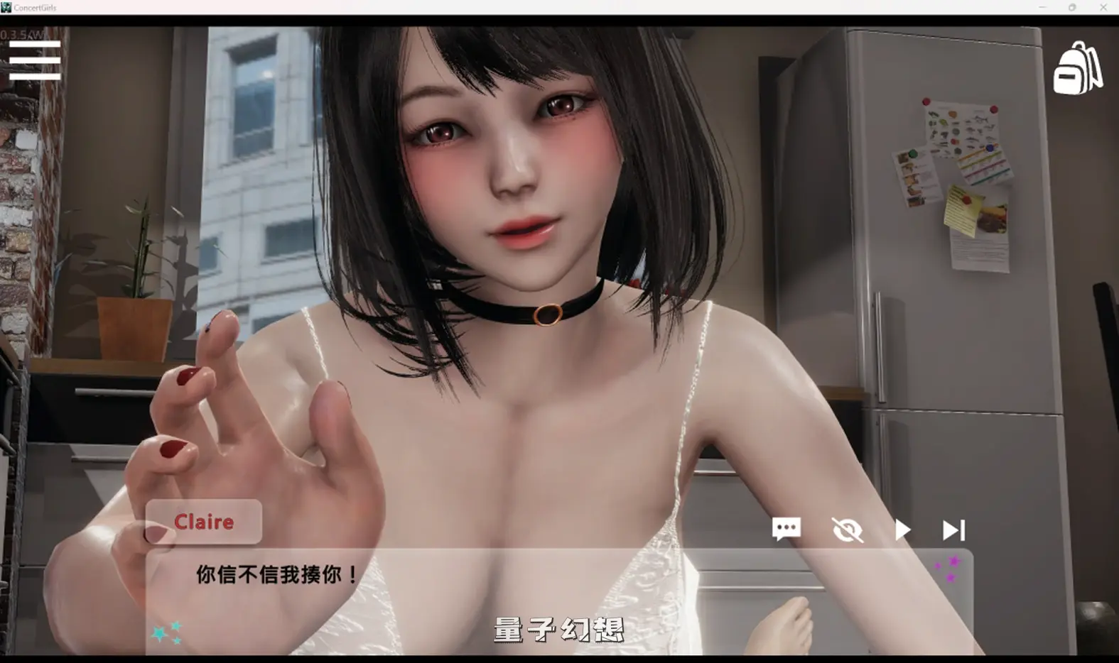 【表演者/SLG】闪耀星路 Concert Girls 0.4.0官中/动态/更新/3D[1.64GB]