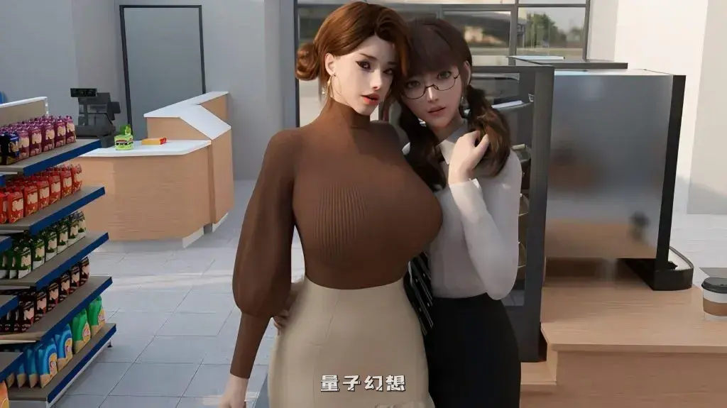 【顽皮的欧巴/SLG】爱欲之都 City Lights Love Bites v0.2.4.6  全解锁/亚洲风/全动态 [双端共16.8G]