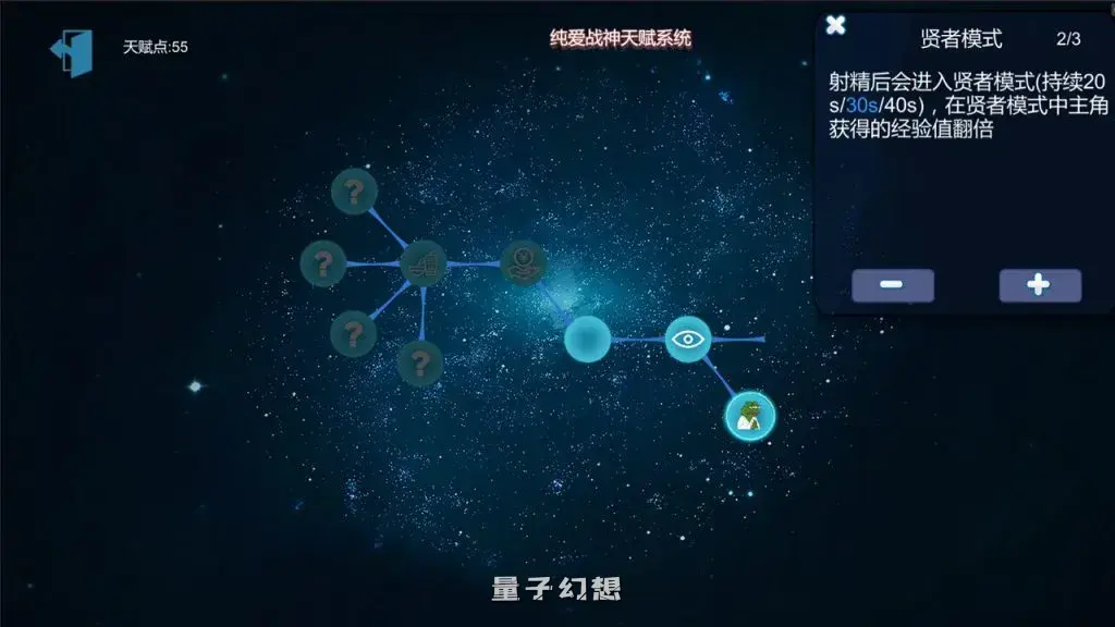 【女仆/SLG】黑山恋爱咖啡厅/BM Love Cafe v3.4.3 官方中文[1.65G]