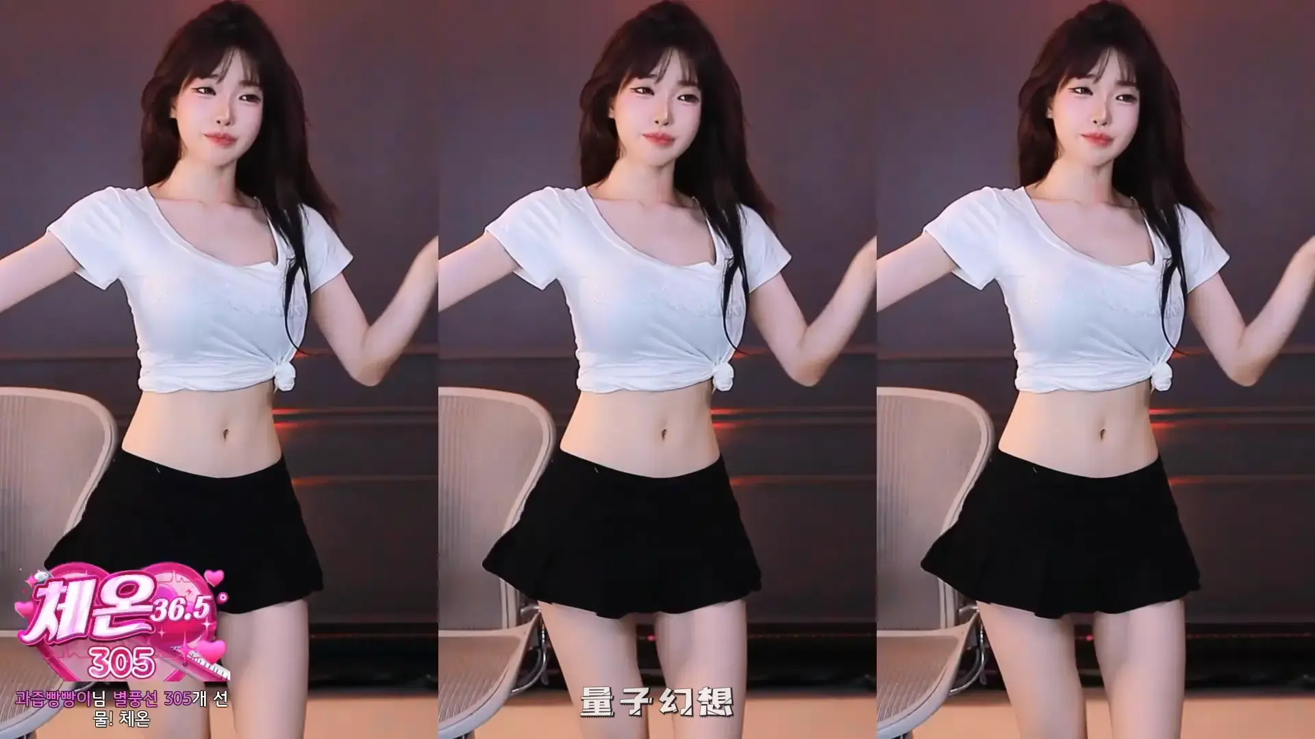 韩国BJ@裙底视角2025年8月韩国美女合集