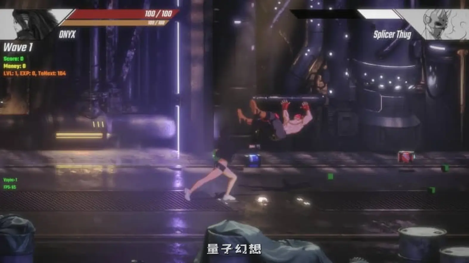 【精品/ACT】真红玛瑙/PURE ONYX Ver0.130.0 作弊功能+支持手柄 [3.3G]