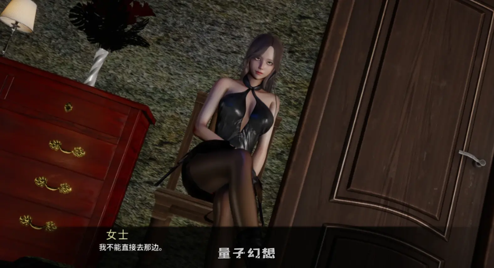 【野蛮世界/SLG】启示录2059/Apo2059 Ver0.25 官方中文版 [双端共1.74G]