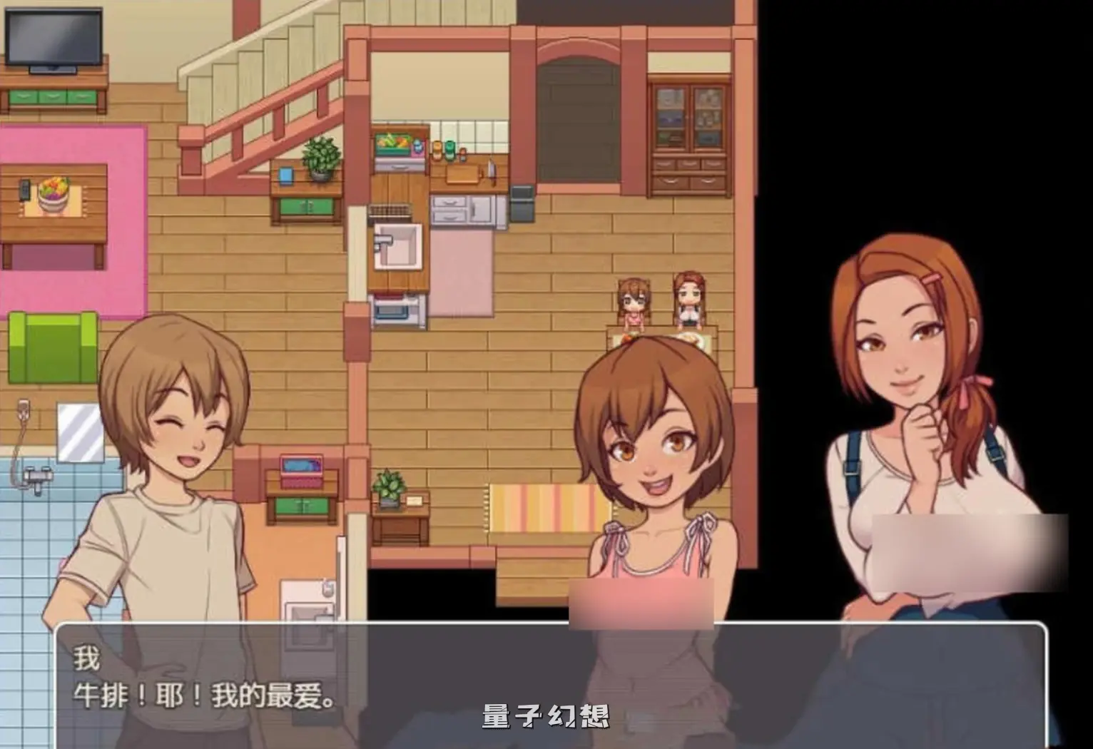 【卡勒姆/SLG】我的乡村日常生活 ver0.32 汉化/动态 【2.4G】