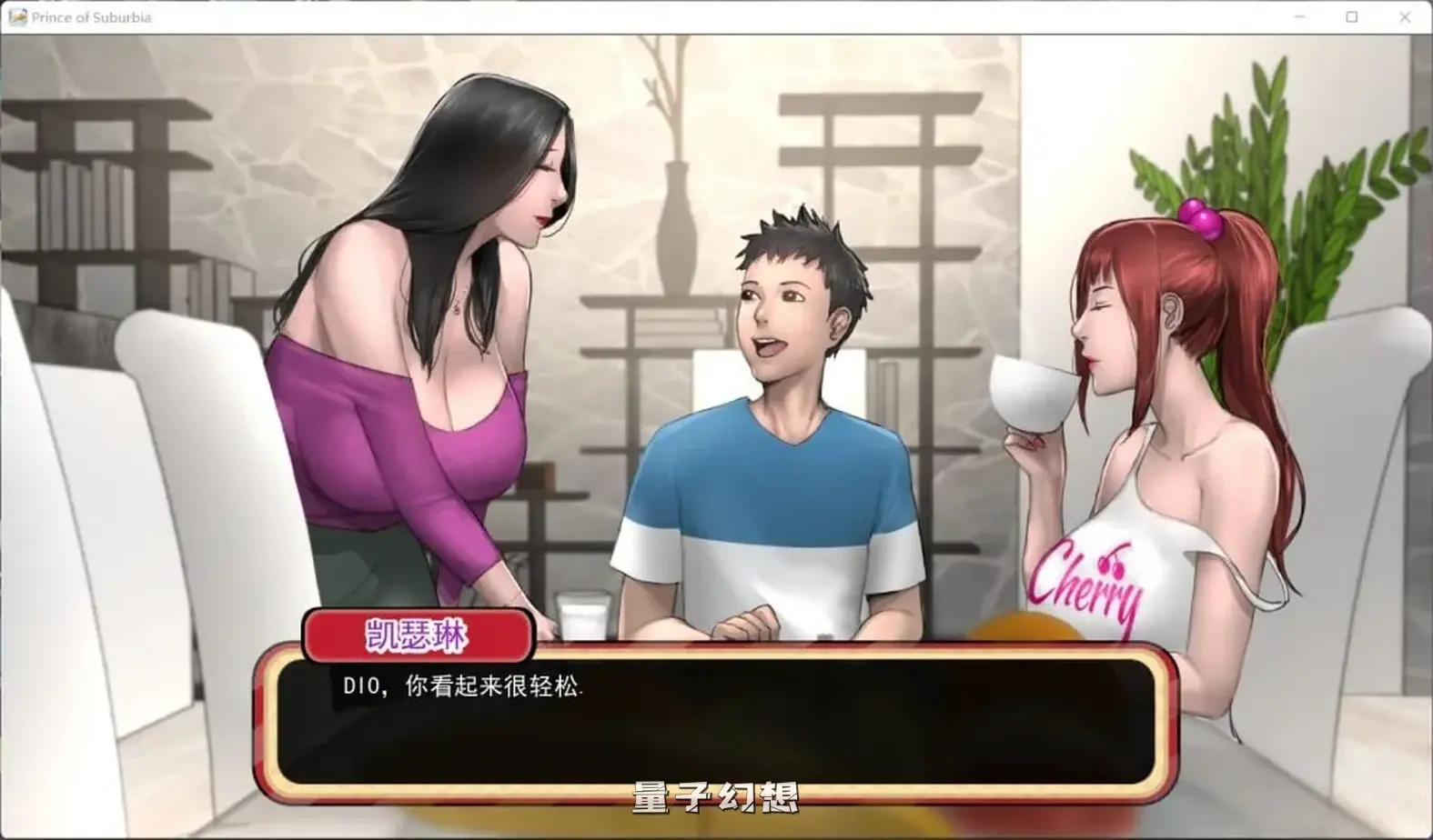 【僵尸生活/SLG】郊区王子Part1+Part2精翻汉化版[更新3.38G]