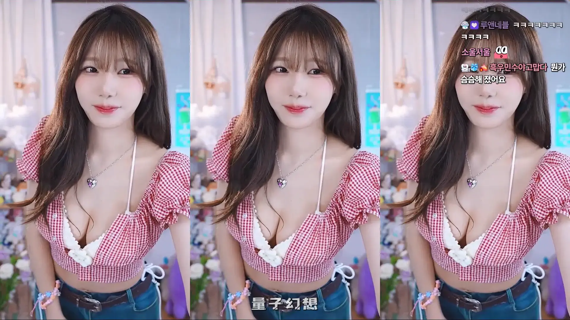 韩国BJ @2025年8月韩国主流美女主播 好臀翘臀合集