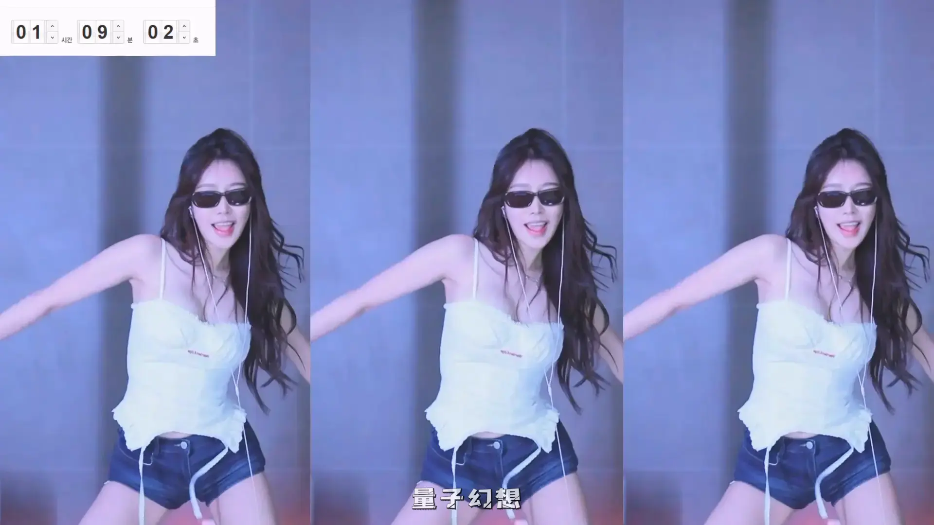 韩国BJ@ 2025年8月 韩国主播撅屁股见内跳舞合集