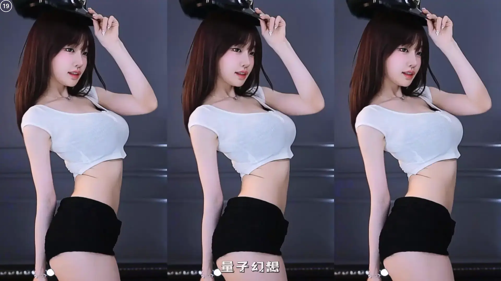 韩国BJ@ 2025年8月可爱美女 全是大招舞蹈合集