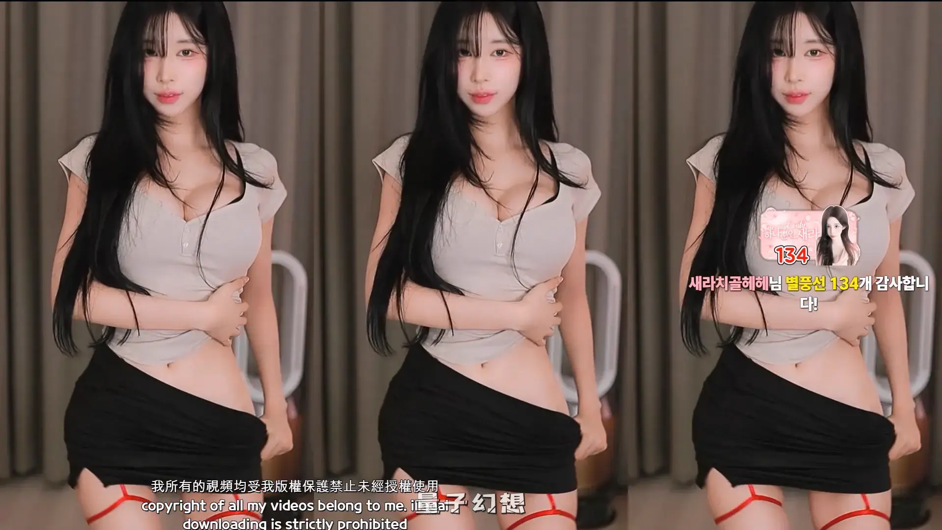 韩国BJ@ 2025年8月 韩国主播撅屁股见内跳舞合集