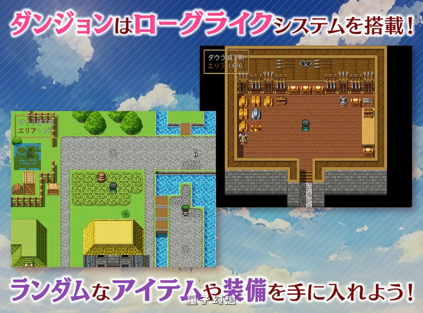 [异世界召唤/NTR] 魅梦任务：恶女神启蒙王道RPG めがみんクエスト 性悪女神わからせ王道RPG V1.7 内嵌AI汉化版[1.56G]