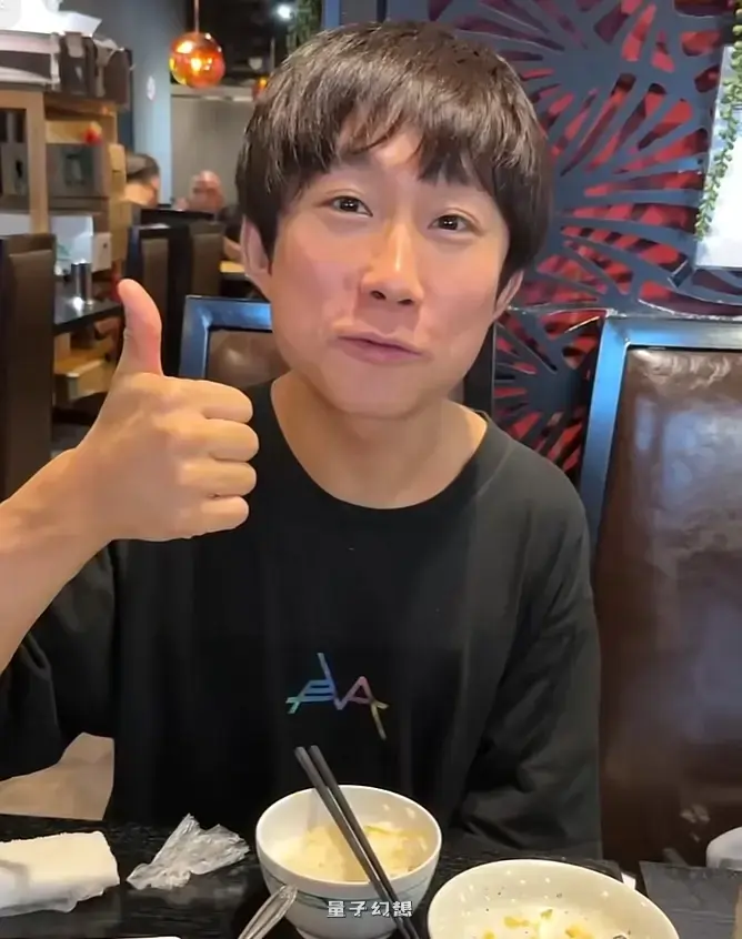 人称“童帝”的日本男演员「结城结弦」开通某音