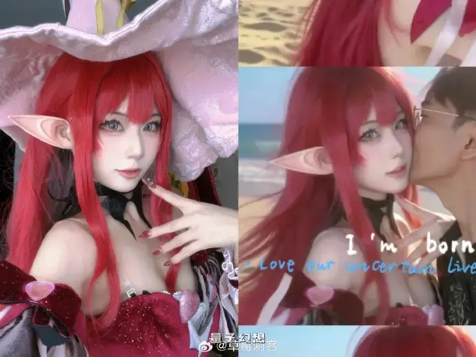 不怕被线下真实嘛