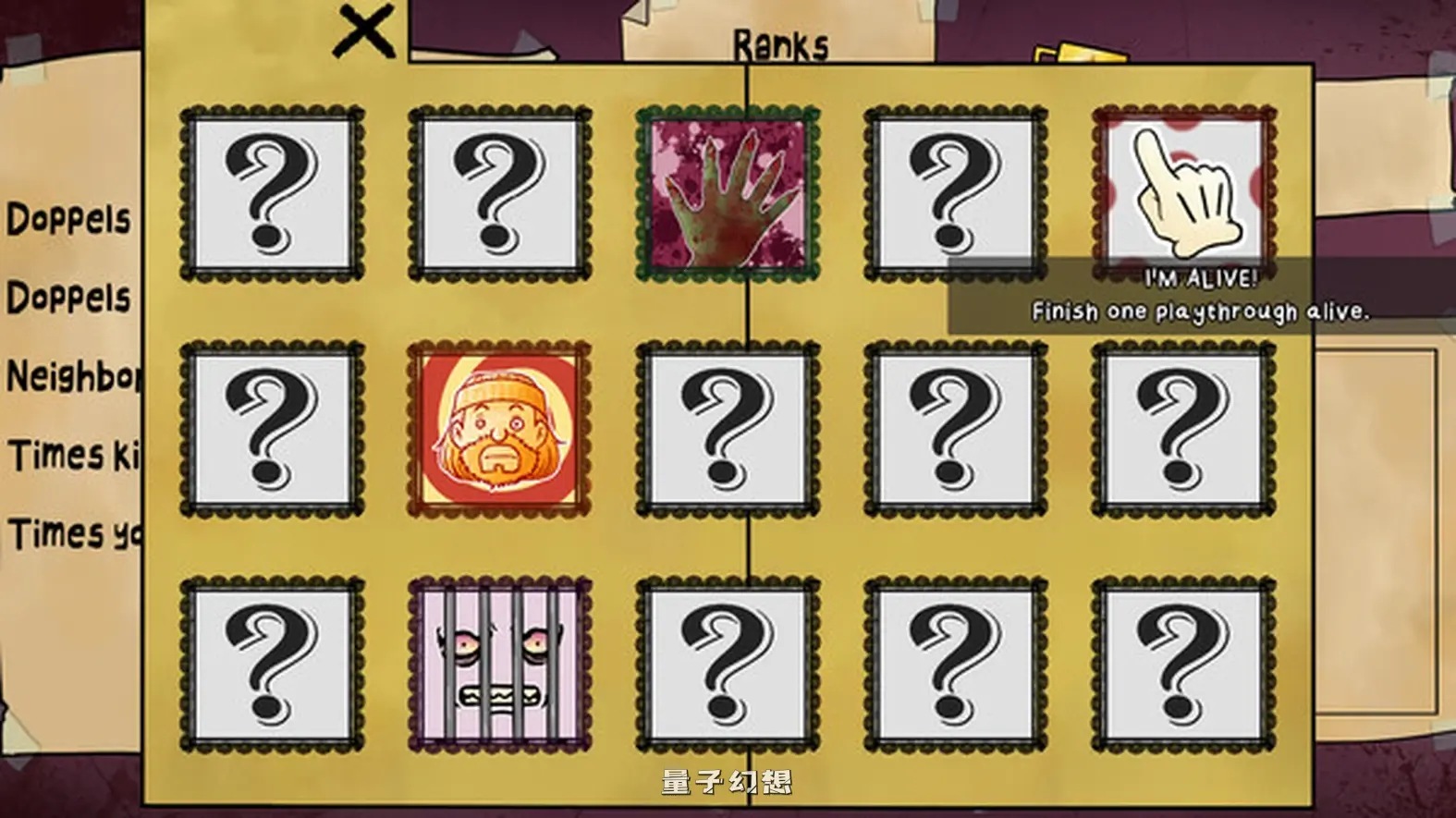 那不是你的邻居 That’s not your Neighbor/That’s not my Neighbor Ver1.2.0.2 官方中文版 [1.6G]