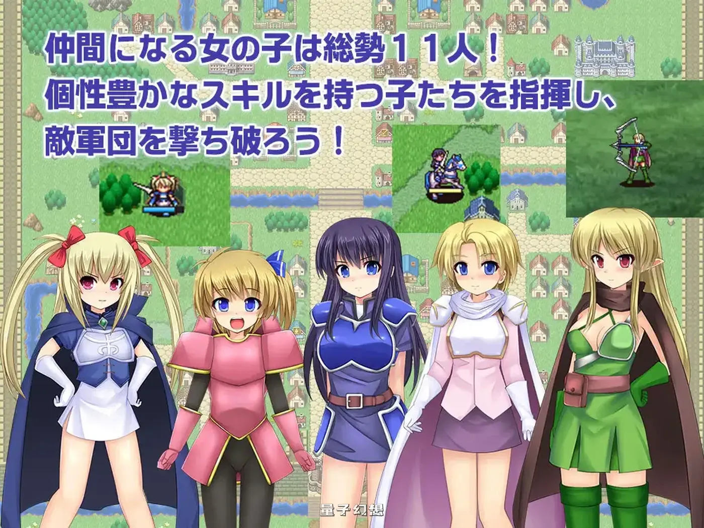 【战略SRPG/奴隶/扮演】 奴隶公主夏洛特 奴隷王女シャルロット Ver1.12 AI汉化版 [1.60G]