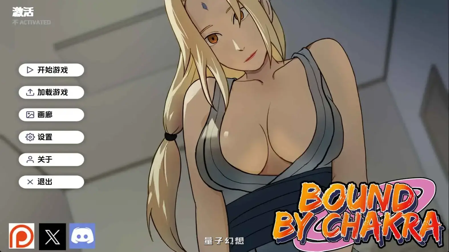 【忍者/SLG/沙盒/】火影忍者：被查克拉束缚v0.14 AI汉化版同人[更新1.68G]