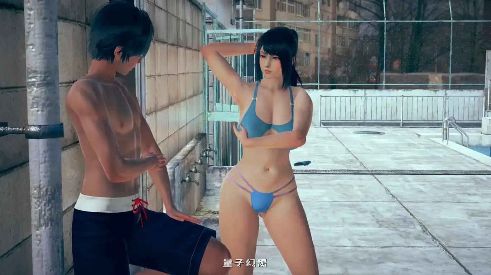 【日系/SLG/动态】白日梦想家Ep.01 AI汉化版[更新1.27G]