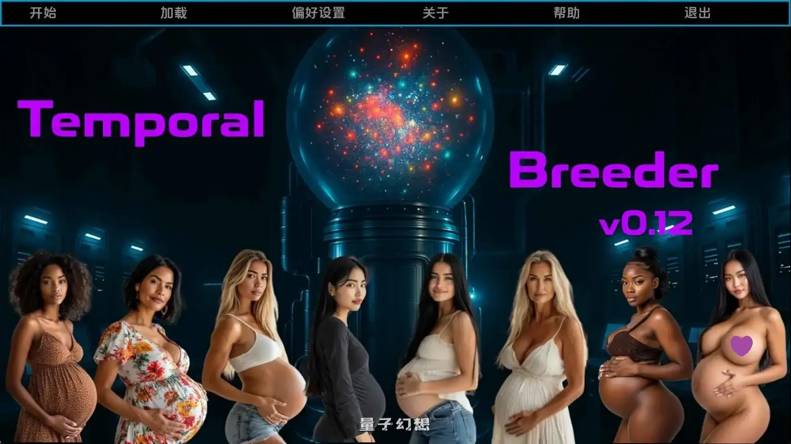 【洛根真人/SLG/动态】时间繁殖者v0.13 AI汉化版[更新1.16G]