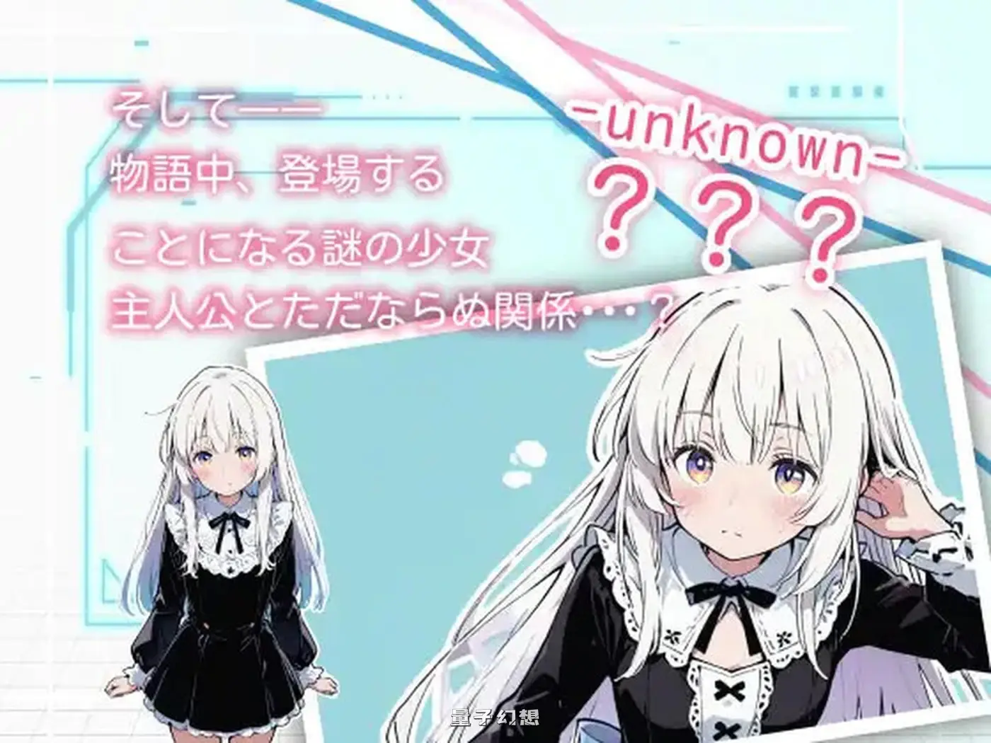 【ADV/触手/生成】亚幻的涅克萨利亚 V1.0.1 AI汉化版 [新作1.70G]