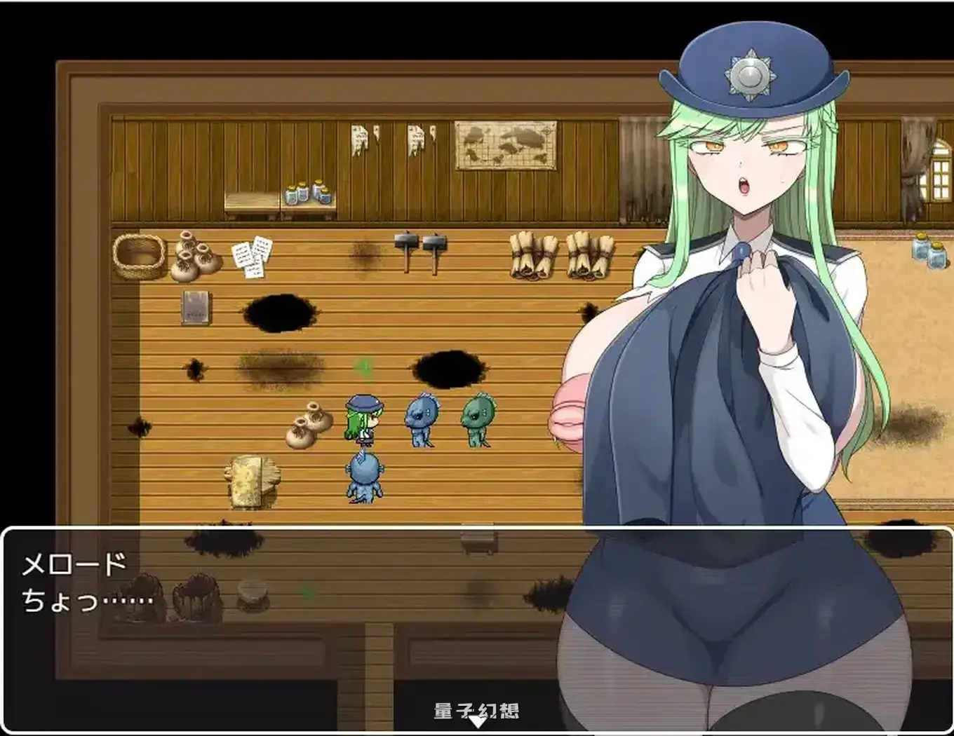 冒涜的交尾 亵渎交配1.0AI汉化(梅萝德/日系/RPG)940M