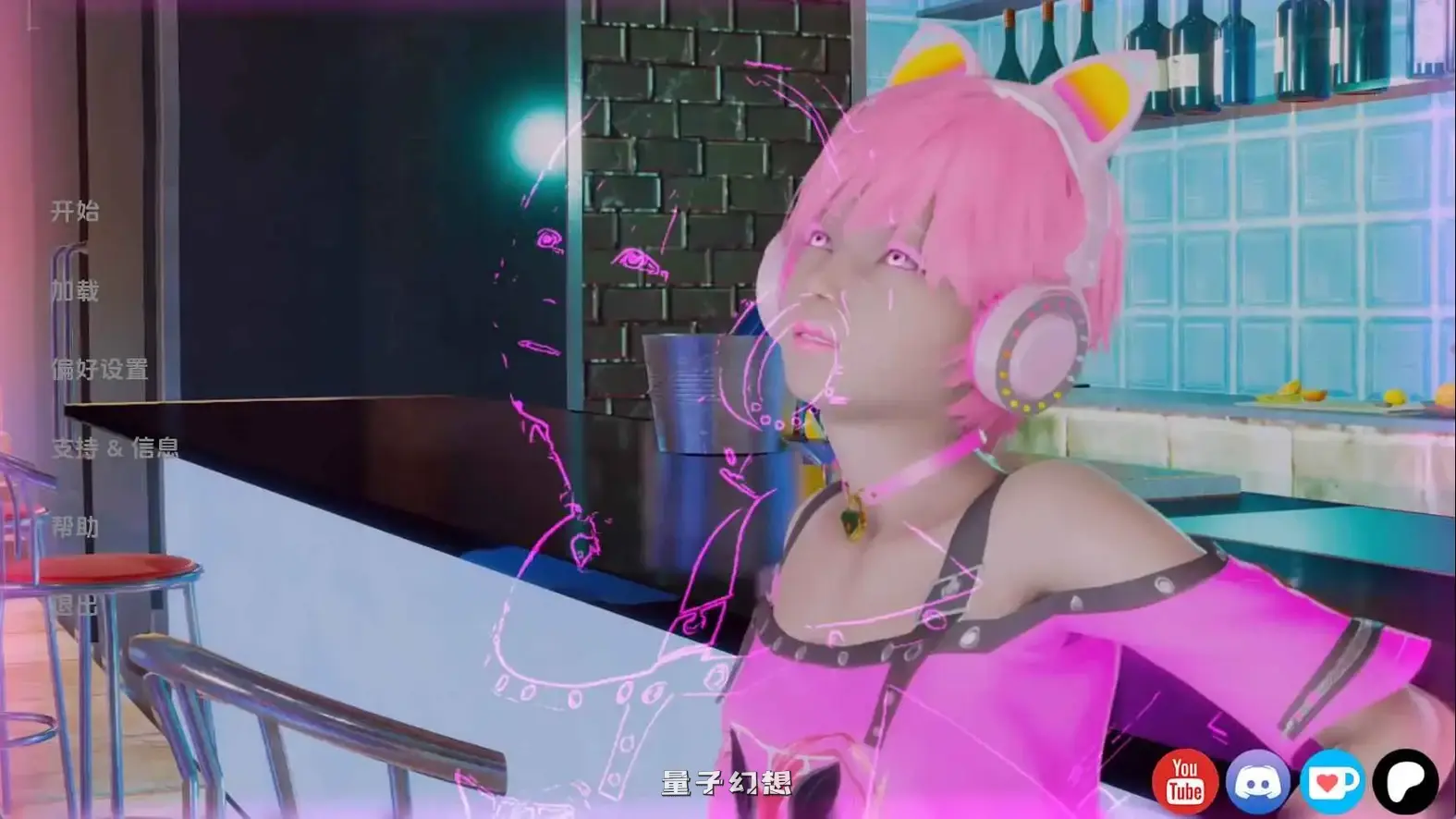 光环v1.5_Ep4 AI汉化版(亚洲/SLG/动态)更新/1.85G