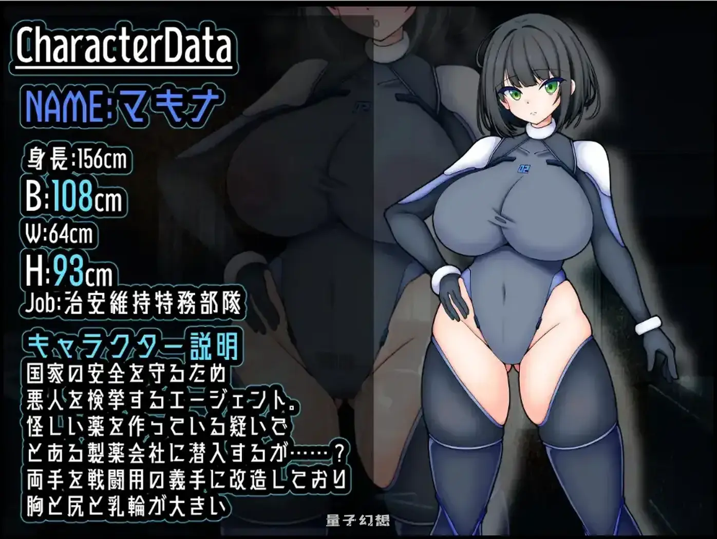 机械创造1.01AI汉化(玛姬娜/日系/RPG)606M