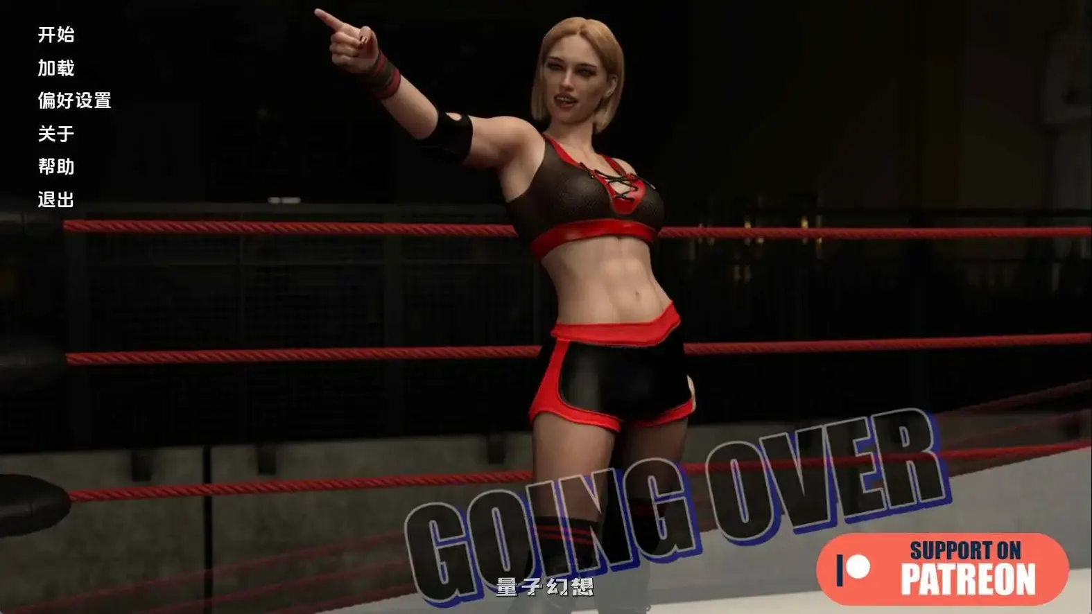 翻越v0.8 AI汉化版(摔跤手/扶她/SLG/动态)更新/5.07G 手机游戏 第1张-量子幻想 翻越v0.8 AI汉化版(摔跤手/扶她/SLG/动态)更新/5.07G