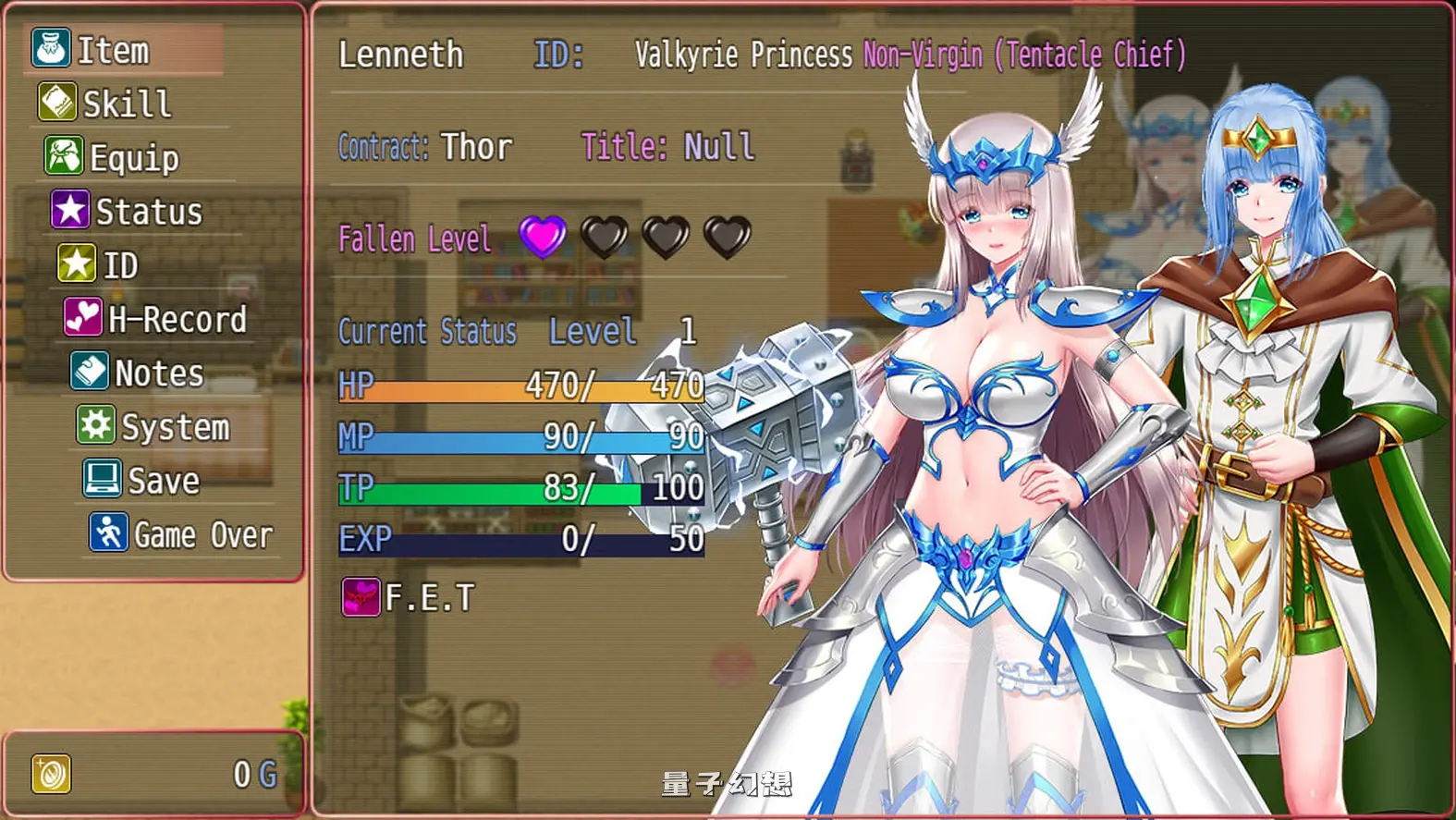 堕天女武神 Fallen Valkyrie V0.413 官方中文版(爆款/RPG/异种)更新/ 1.25G