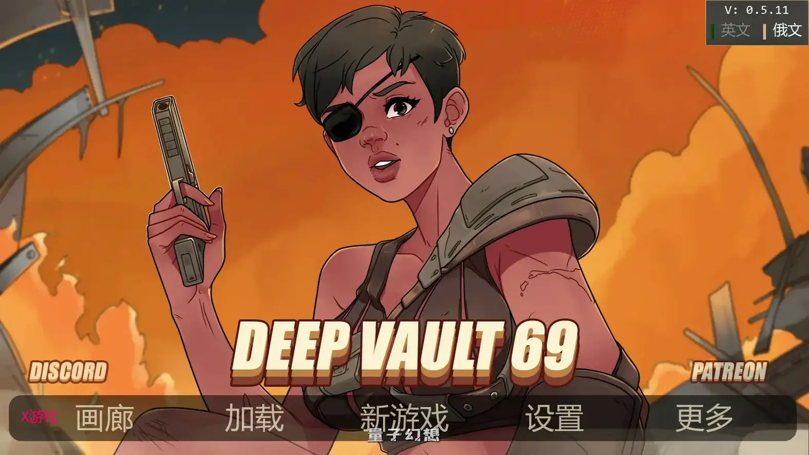深藏库v0.5.11 AI汉化版(SLG/汉化/2D)更新/2.00G