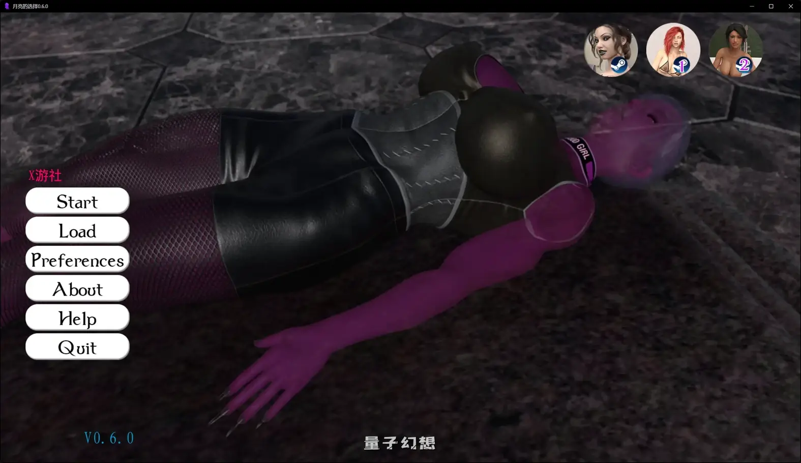 月亮的选择0.6.0 AI汉化版(星系/SLG/汉化/沙盒)更新/3.32G