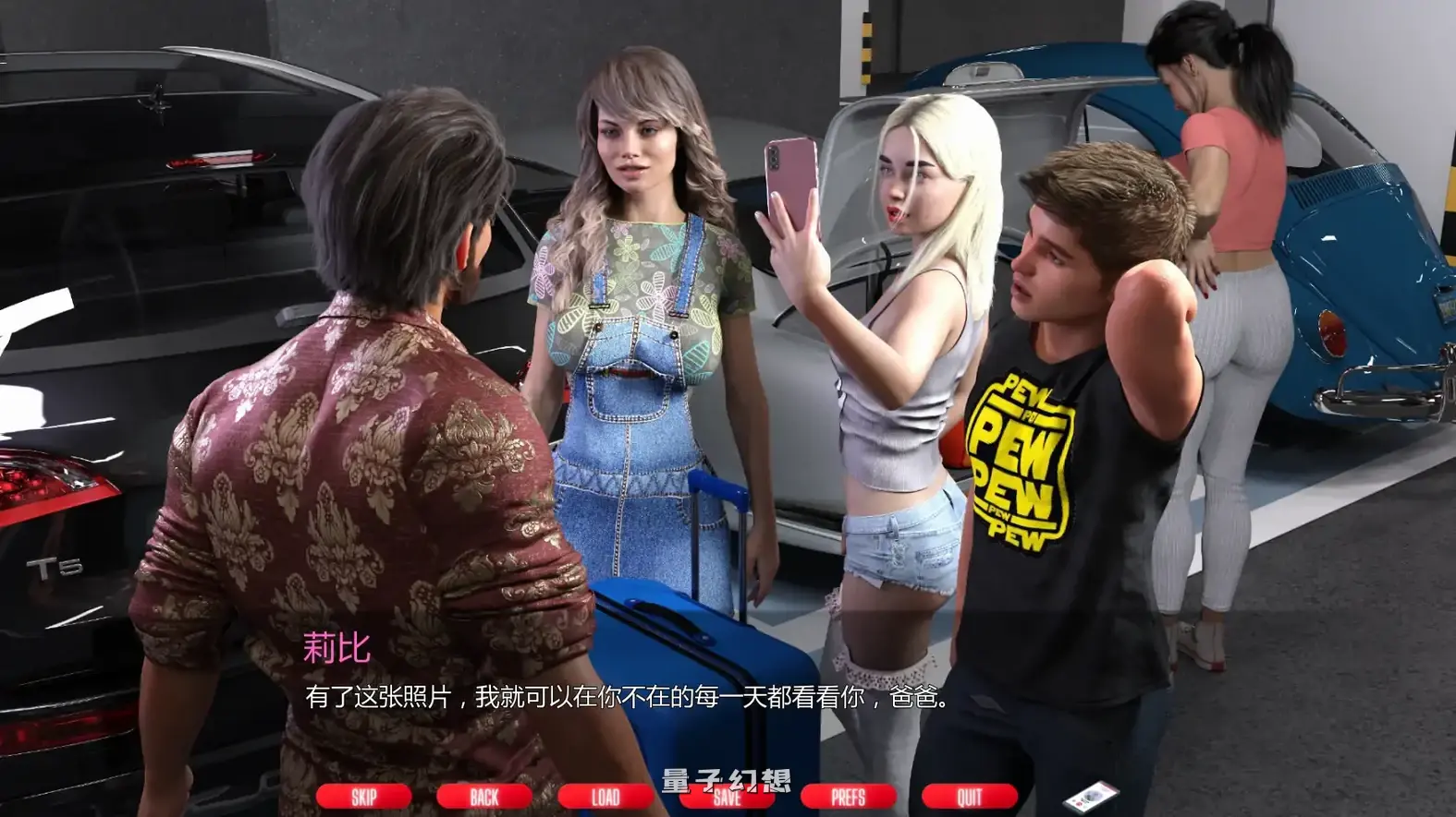 顽皮邻居0.65 AI汉化版(苏珊/SLG/3D)更新/5.76G