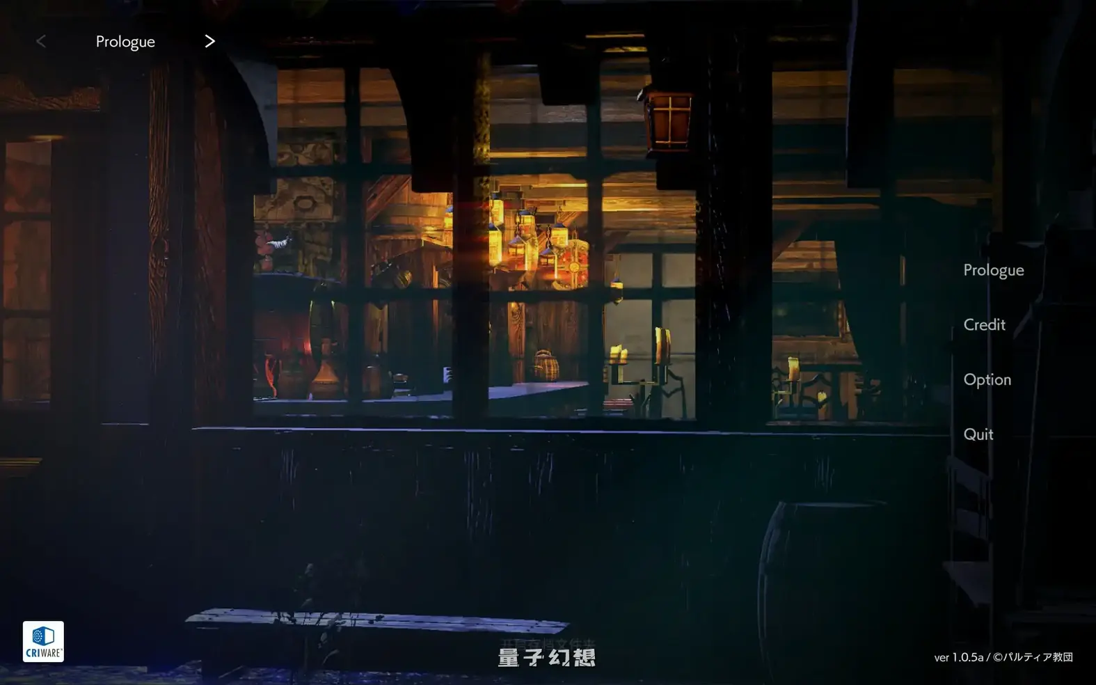 堕落/崭新世界V1.05A 官方中文正式版(日系SLG/2D/官中)更新/1.21G