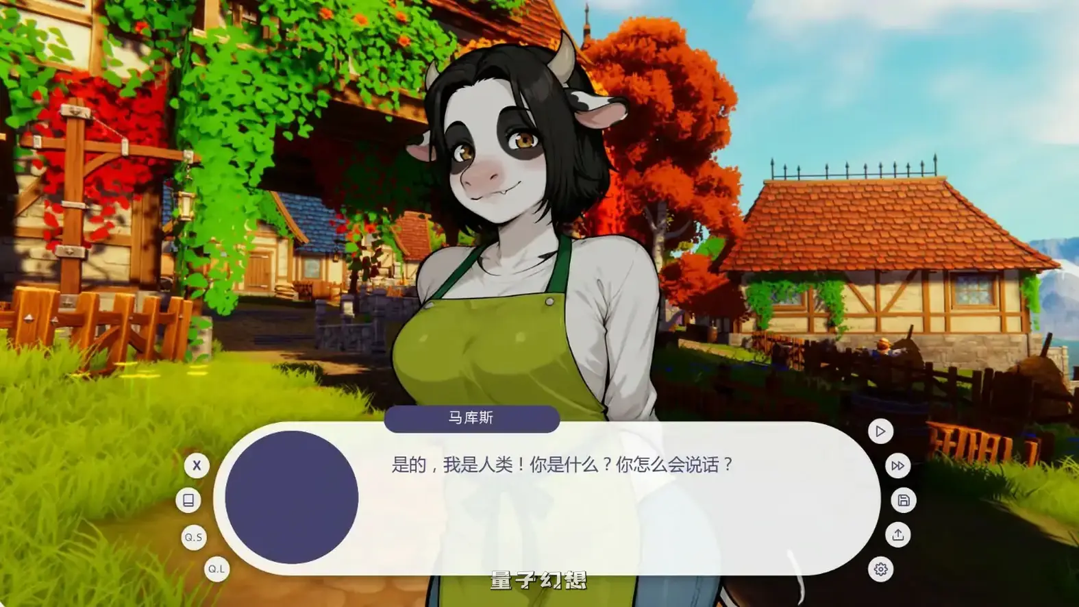 我的毛茸茸邻居v1.5.1 AI汉化版(日系SLG/2D)更新/2.48G