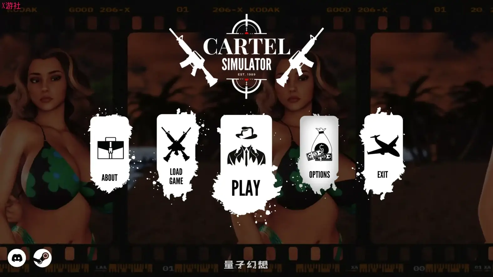 卡特尔模拟0.9 AI汉化版(SLG/AI汉化/沙盒)更新/8.42G