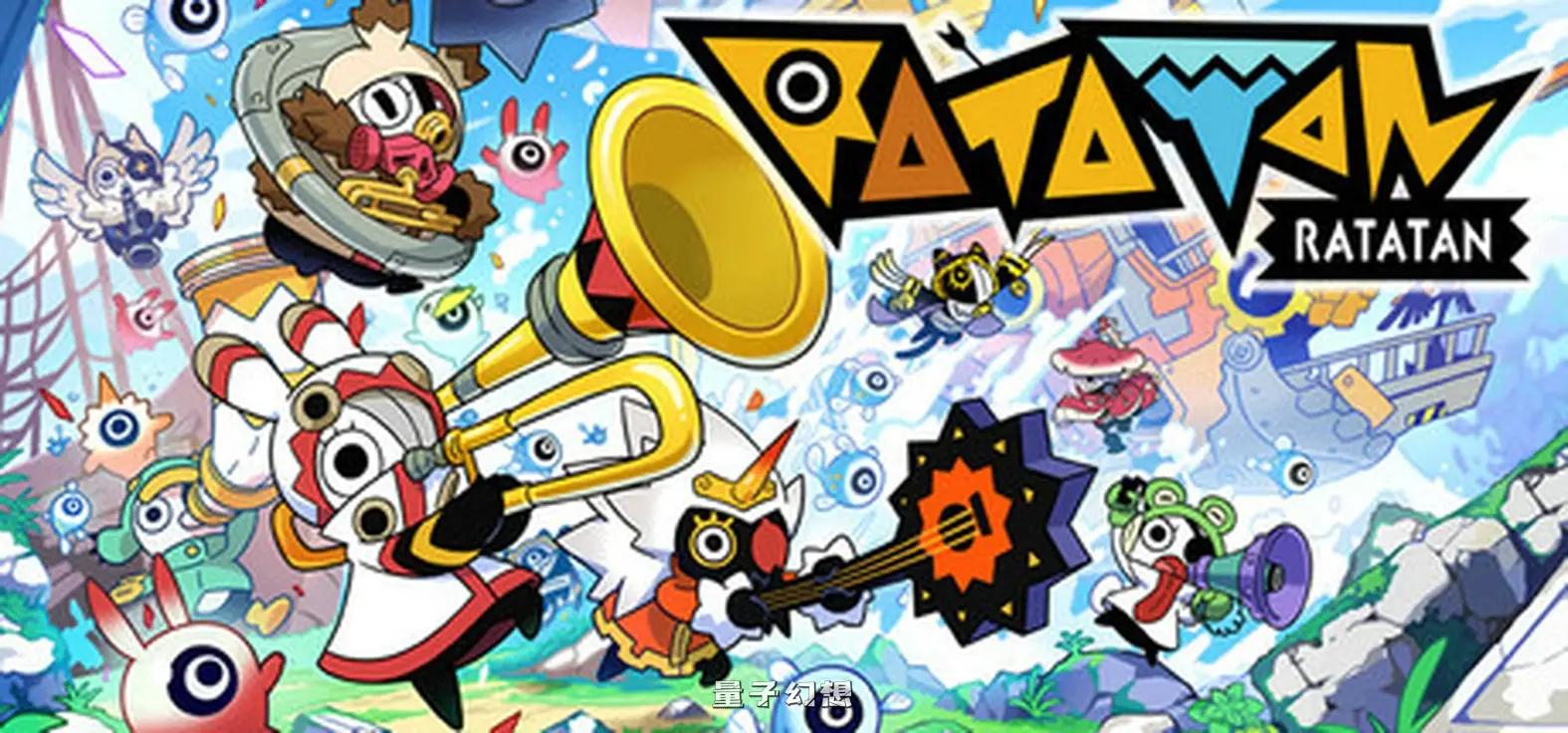 啦嗒铛 Ratatan 中文版( 精品音游Patapon)新作/1.7G 电脑游戏 第1张-量子幻想 啦嗒铛 Ratatan 中文版( 精品音游Patapon)新作/1.7G